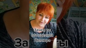 Зачем ты это сделала #песниподгитару