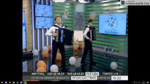 Край добра. Парижский каскад.