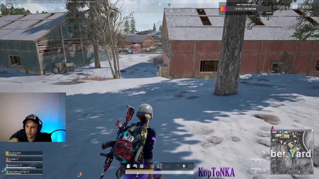 СОЗДАНИЕ КЛАНА !!! НАЗВАНИЯ КЛАНА??? / PUBG \ РАБОТАЕТ GeForce 40 95 ... #прямойэфир #стрим смотреть онлайн