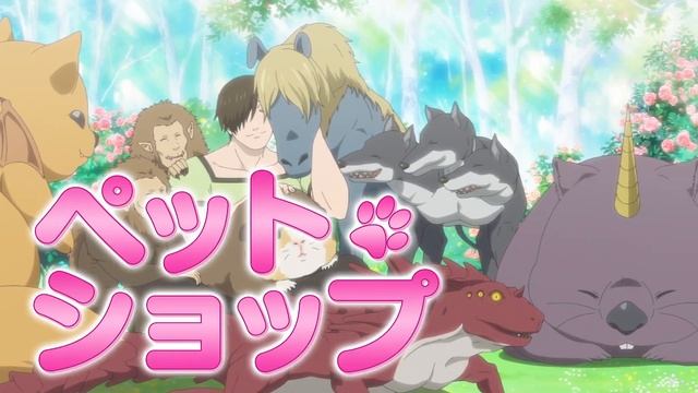 ГЛАВНЫЕ ИСЕКАИ ОСЕННЕГО СЕЗОНА АНИМЕ 2019 / Choyoyu, Kemono Michi, Honzuki no Gekokujou, Nouryoku смотреть онлайн