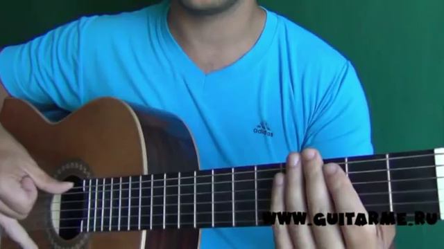 МАЛЕНЬКИЙ ИСПАНЕЦ на Гитаре. Урок 5/5. GuitarMe School | Александр Чуйко