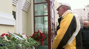 Родственникам погибших при крушении Ту-154 начали выплачивать денежные компенсации