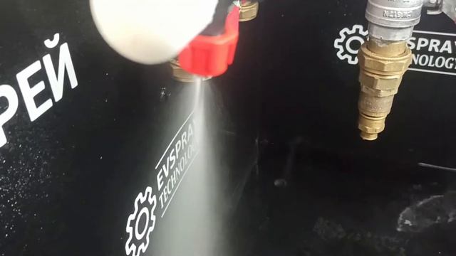 Плоскоструйная форсунка (0,79 л/мин при 3 бар, угол распыления 110°). Форсунки для распыления воды. смотреть онлайн