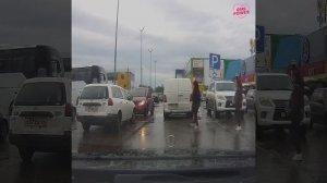 Напугали девушек.