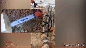 ✅Лучшая пила для дров❗Не поверите‼ Два года без поломок⁉ 300 кубов дров в месяц. Пиление торцом шин