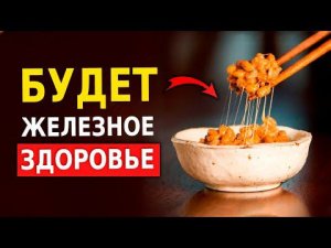 Раздельное Питание: Не Ешьте ЭТИ продукты ВМЕСТЕ! (Правильное Питание)