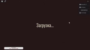 Roblox новое обновления дверей