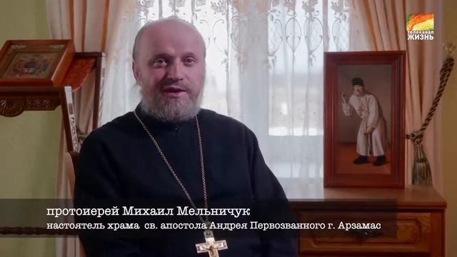 ЦВЕТЫ ДЛЯ МАТУШКИ МАРГАРИТЫ. Сказы о матушке Фросе и монастыре Дивеевском (2020) смотреть онлайн