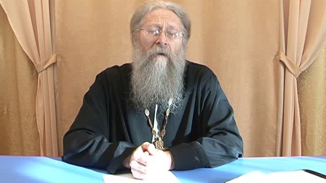 Программа 