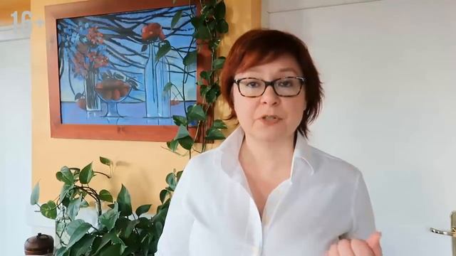 Ароматерапия и эфирные масла. Что такое ароматерапия? Производство эфирных масел и гидролатов.