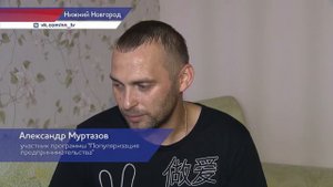 Нижегородец решил начать производство мясных чипсов