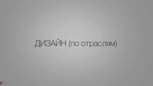 ПОСТУПЛЕНИЕ в училище РЕРИХА / портфолио