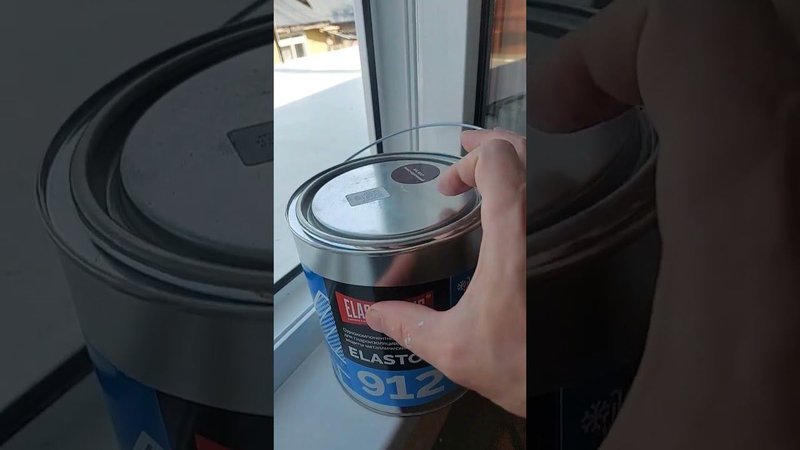 Гидроизоляция балкона. Мастика Elastomeric