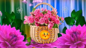 С Юбилеем 45 лет женщине с Днём рождения!