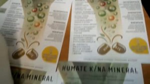 Гумат Калия Натрия  Биостимулятор Роста. Листовая обработка растений комплексными микроэлементами.