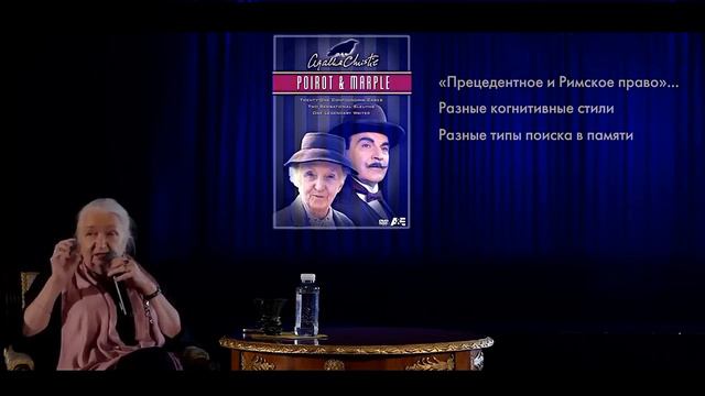 ИСКУССТВО, МОЗГ, БАРОККО. Татьяна Владимировна Черниговская.