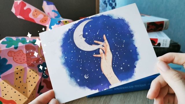 Postcrossing/посткроссинг: входящие открытки за октябрь? dartinkwhy° смотреть онлайн