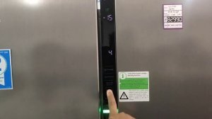 How to operate Beko Side by Side Refrigerator