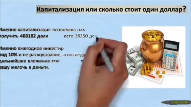 ТРИ ПРОСТЫХ ШАГА НА ПУТИ К РАНТЬЕ!