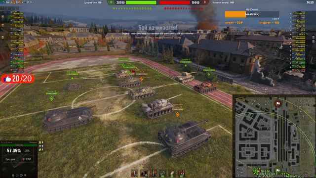 Лучшие премы World Of Tanks ● Играем в рандоме ● Взвод с подписчиками