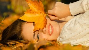 НЕ СМЕЙСЯ ОСЕНЬ! ТАТЬЯНА КОЗЛОВСКАЯ.