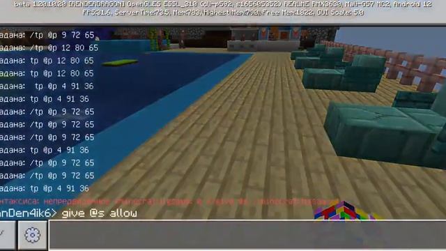 СДЕЛАЛ ДОМ ИЗ ОСОБНЯКА РАЗБОЙНИКОВ В МАЙНКРАФТ! |ОТЕЛЬ ДЛЯ ЖИТЕЛЕЙ! |ЧАСТЬ 8 смотреть онлайн