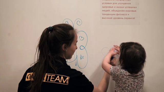 Детская комната в фитнес-клубе AURA смотреть онлайн