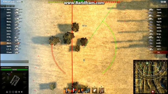 Урок №6 Арта. Седьмое чувство!!! смотреть онлайн