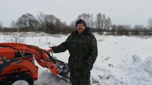 Кун самосъёмный для KUBOTA GT-3 производства Pashin.