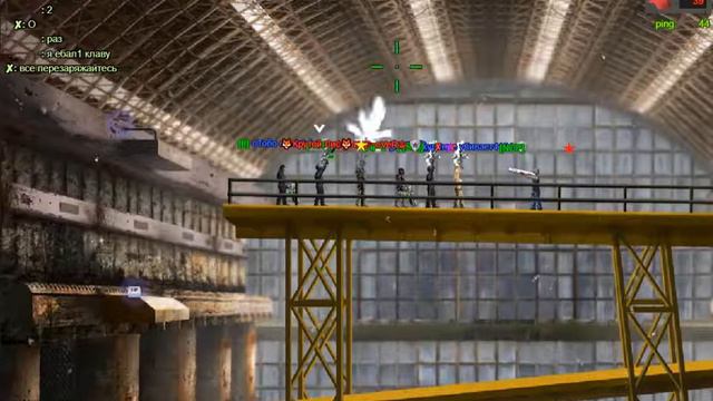 Куда я попал? TDP4 Проект тьмы смотреть онлайн