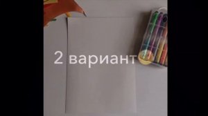 Осенняя поделка своими руками