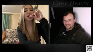 Пояснице Слава / Танец / Музыкант / Губки