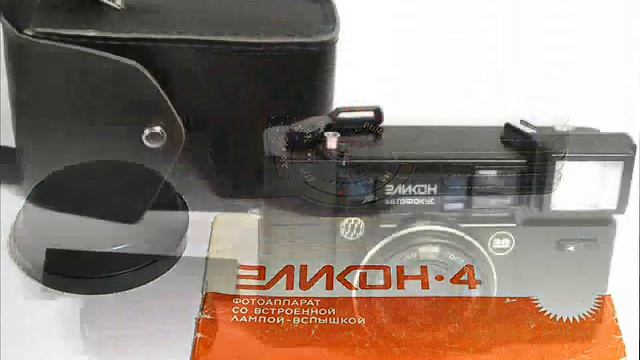 Фотоаппараты СССР. Продажа антиквариата смотреть онлайн