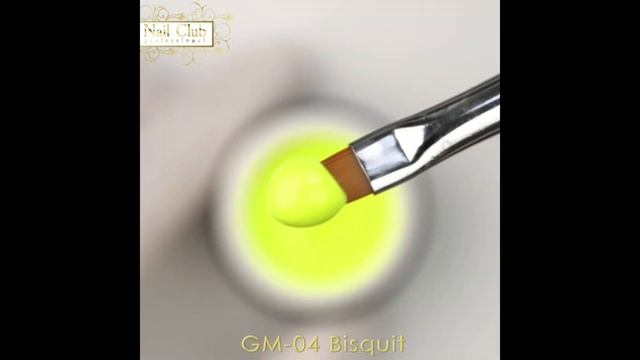 Гель-краска для ногтей с липким слоем GM-04 Bisquit
