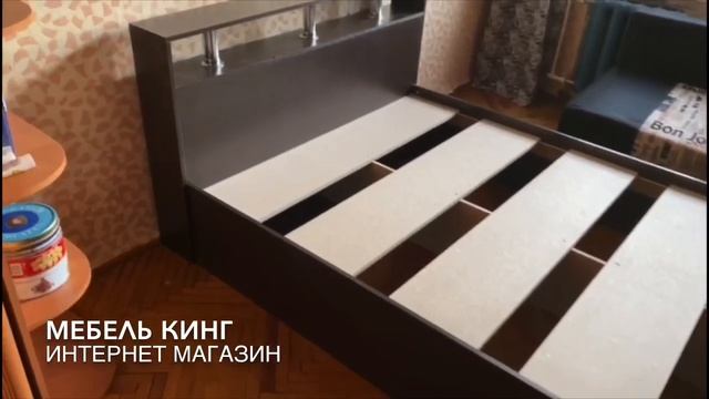 Кровать Саломея без ящиков - МЕБЕЛЬ КИНГ смотреть онлайн