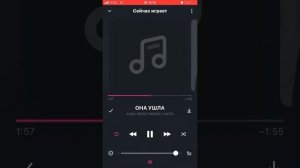 Хава ИБРАГИМОВА ЧАКРА «Она ушла»