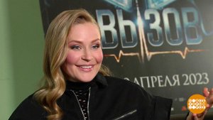 "Вызов": путешествие продолжается! Доброе утро. Суббота. Фрагмент выпуска от 13.05.2023