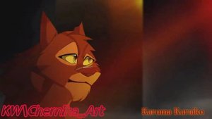 Коты воители~\Бич~Discord