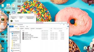 как скачать ресурс пак агеры