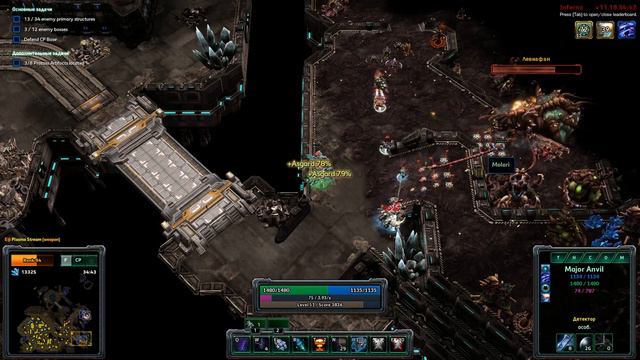 Starcraft 2 Crap Patrol 2 [Inferno] - Darth Nihilus, Nibb, Eiji, Molari смотреть онлайн