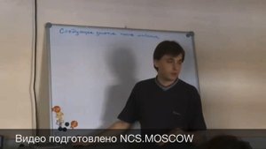 01: Модель OSI и зачем она нужна