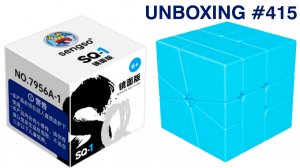Unboxing №415 Зеркальный Скваер-1 | Sengso Mirror SQ-1