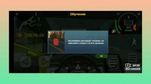Как скачать car simulator 2 взлом?