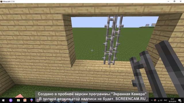 Майнкрафт.Как построить дом??Творческий. смотреть онлайн