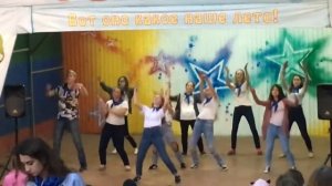 Танцы, флешмоб вожатых в лагере, Романтик