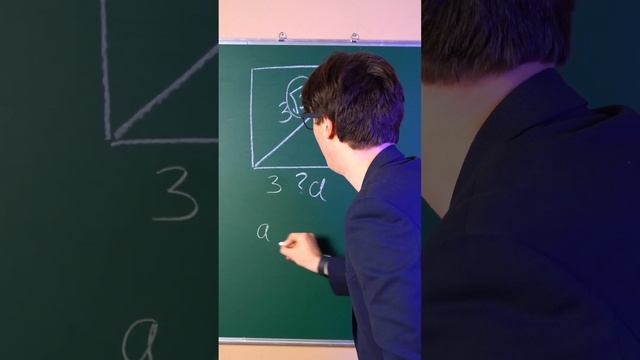 #егэ #огэ #математика смотреть онлайн