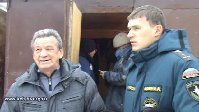 Рейд по мигрантам смотреть онлайн