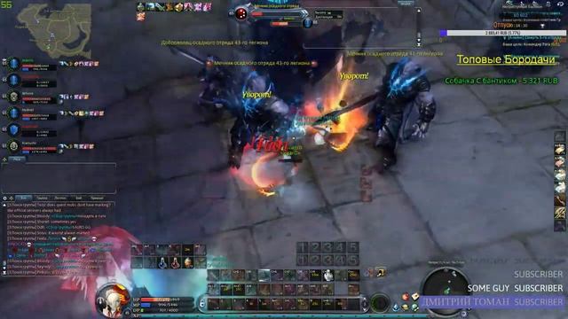 Крабская Жизнь!! смотреть онлайн