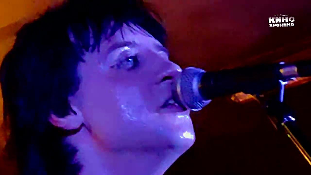 КИНОхроника - Бошетунмай смотреть онлайн