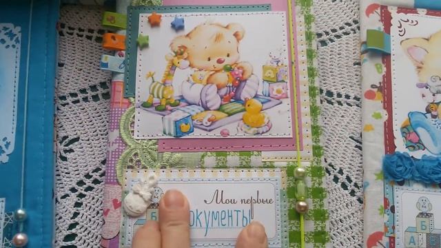 Скрапбукинг( папки для детских документов)2 часть смотреть онлайн
